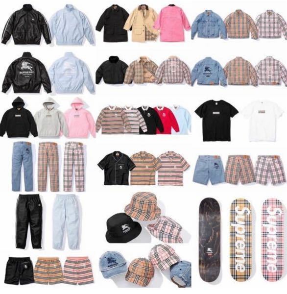 supremeとBurberryコラボ、どう見てますか？至急です。... - Yahoo