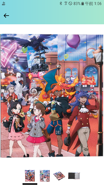 ポケモンカードゲームを始める コレクション したいのですが ポケモ Yahoo 知恵袋