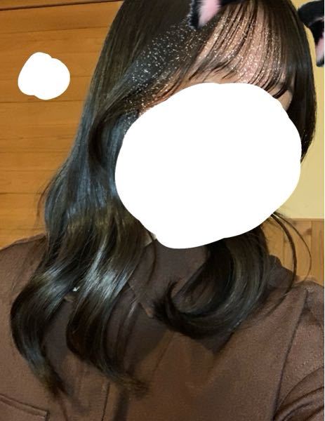 私は髪をあまり巻かないのですが この巻き方だと変に見えますか アドバイ Yahoo 知恵袋