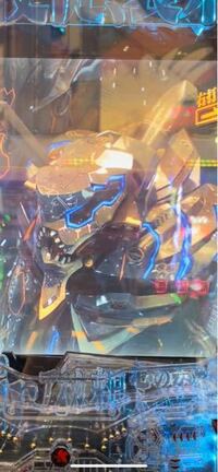 エヴァ無号機って強いのですか 詳しく説明されてないので不 Yahoo 知恵袋