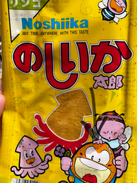 警官 刑事 の食事といえば アンパンと牛乳です 何か理由があるの Yahoo 知恵袋