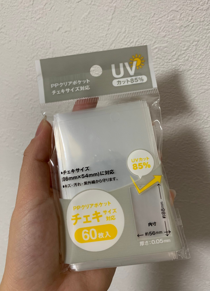 SALE／76%OFF】 セリア UVカット85% スリーブ チェキ対応 希少 チェキ