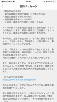 注目の福袋！ Instagramにてやり取りした方との専用ページを出品したところ カードダスその他