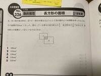 大卒で刑務官を志望している者です 大卒で警察官を受験する場合大卒の Yahoo 知恵袋
