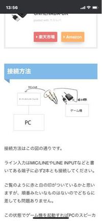 パイレーツオブカリビアンで カリプソのこと エリザベスに船長の座を譲 Yahoo 知恵袋