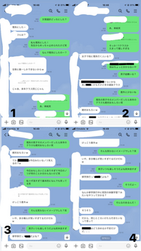 至急この病名はなんですか めちゃめちゃお腹痛くなって吐いて下痢しました Yahoo 知恵袋