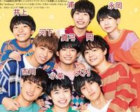 関西ジャニーズjr のambitiousのメンカラ投票が開催されて Yahoo 知恵袋