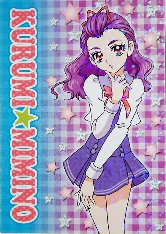 プリキュアのレアな商品と言えば 初代 ふたりはプリキュア の Yahoo 知恵袋