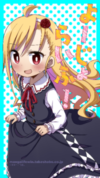 至急 この子はかわいいですか どんな性格に見えますか Yahoo 知恵袋