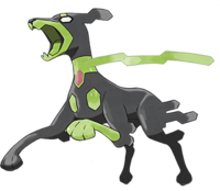 ポケモンの順序の仕様について ポケモンでジガルデのスワームチェンジ発動よりも Yahoo 知恵袋