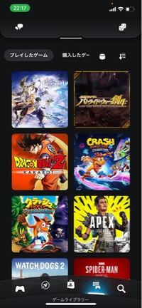 Psappのゲームキャプチャー機能について質問なんですけど公式サイ Yahoo 知恵袋