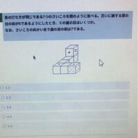 詳しくないので質問わ答えれる範囲のみで、、 J-LandXML 読み込みで「インデックスが範囲を超えています」と