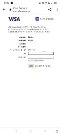 ナルト 伝説の三忍を強い順に教えて下さい 岸本先生著のnarut Yahoo 知恵袋