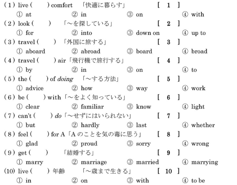 ドクターx 前売り券