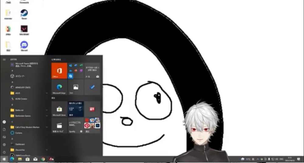 この葛葉のデスクトップの壁紙ってなんて奴ですかね それか葛葉が描い Yahoo 知恵袋