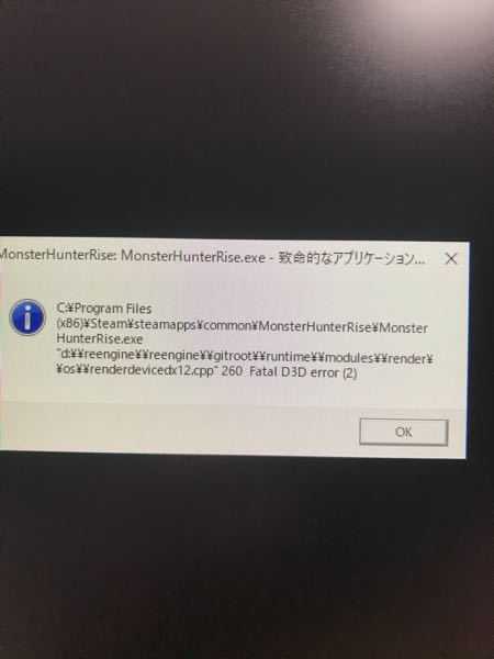 予は常に諸氏の先頭にあり…とは？どのような意味が込められているの