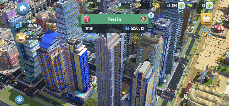 シムシティビルドイットで こういうタワーを立てるにはどうすればいいんですか Yahoo 知恵袋