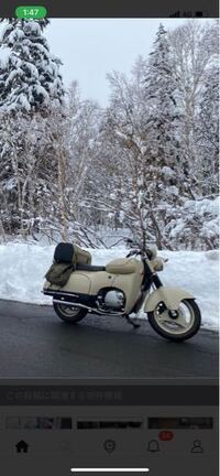 このバイクなんて名前ですか かわいい スズキに 単気筒250の Yahoo 知恵袋