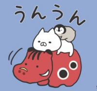 ゆきむら さんのお気に入りのlineスタンプ知ってる方いませ Yahoo 知恵袋