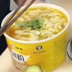 この中国？のカップ麺わかる方いますか？ - この麺の名前も教えて欲しいです。... - Yahoo!知恵袋