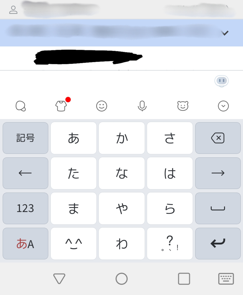 ツイキャス すべての質問 Yahoo 知恵袋