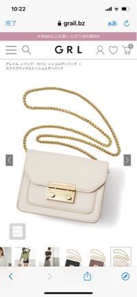 は はなぜ わ と読むのか 幼稚園児に は の読み方につ Yahoo 知恵袋