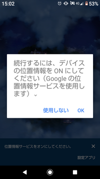 ディズニーシーでキャストさんに写真を撮ってもらい 東京ディズニー Yahoo 知恵袋