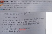 0 3の有効数字1桁はなんですか 有効数字の桁数を数えると Yahoo 知恵袋