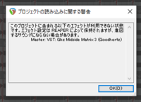 音madの合作に参加したいんですが どこで募集してるんですか Http Yahoo 知恵袋