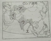 至急次の問題の答えを教えてください 分かりません 1 アジア州を細か Yahoo 知恵袋
