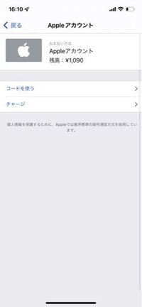 グランドセフトオート５のセーブのやり方教えて下さい W オー Yahoo 知恵袋