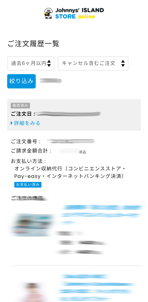 家の中に入ってくるタイプのガス点検って家のどこ見ますか？部屋汚い