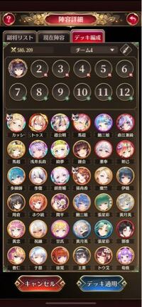 アルスラーン戦記風塵乱舞は打ち切りだったんですか 検索するとでてきます Yahoo 知恵袋