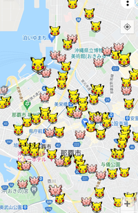 ポケモンgoと関連する海外アプリの画面らしいのですが 何というアプリか判りま Yahoo 知恵袋