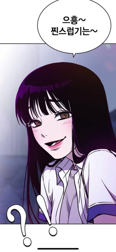 これってなんのキャラですか 韓国漫画 스터디그루 Yahoo 知恵袋