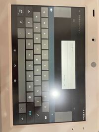 チャレンジパッド3の開発者向けオプションのパスワードを教えてくださ Yahoo 知恵袋