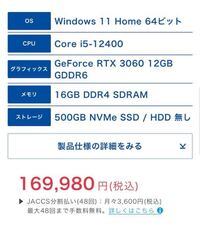 BenQZOWIEXL2411Kのモニター買おうと思ってるんですが付属品とし