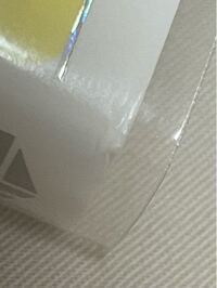 漫画についてです。 - 私はとても神経質で漫画が少し折れていたり潰  