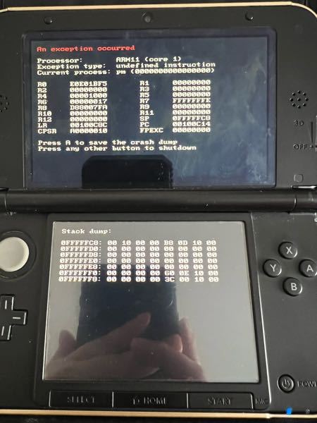 3ds改造cfw導入https Youtu Be Utyo Yahoo 知恵袋