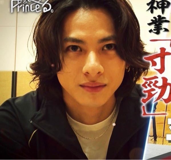 King&Princeの平野紫耀くんの写真で付けているネックレスど... - Yahoo