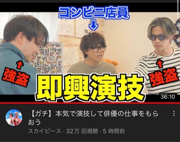 スカイピースの動画の32 30 から流れているピアノのbgm教えてください Yahoo 知恵袋