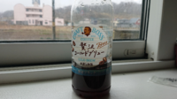 ブラックコーヒーとモンスターエナジーどちらが眠気を醒ます効果ありますか？？ 今飲んでいたのはブラックコーヒーです。