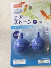 アンモニア中毒ってどうやったらわかりますか 現在水槽でメダカと石巻貝を飼 Yahoo 知恵袋