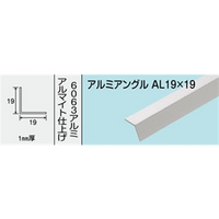 窓用エアコンの取り付けについて質問です。 - 窓枠に立ち上がり 窓用エアコンの取り付けについて質問です。 - 窓枠に立ち上がり