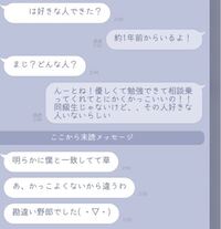 かっこいい人と好きな人ってちがいますよね 違いますね Yahoo 知恵袋