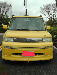 この車のメーカー 名前をご存知の方教えて下さい たまたま公園に遊びに行 Yahoo 知恵袋