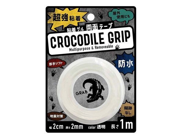 ハンターハンターのアニメ新旧で、高橋広樹さんヒソカ→パリストンの