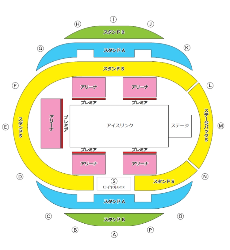 35 割引ふるさと納税 ディズニーオンアイス 愛知 名古屋日本ガイシホール ２枚 その他 イベント Caffetteriapasticcerialafenice It