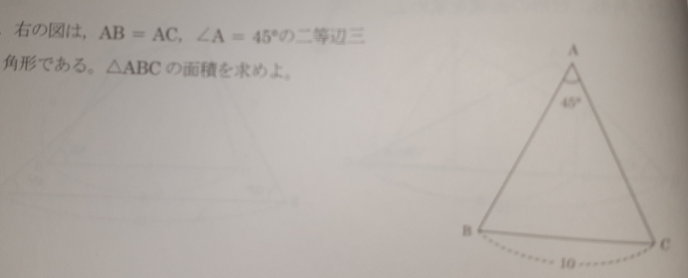お取り寄せ 同人誌 不等辺三角形の証明 あがた愛 Premfilt Com