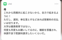 これ友達のなんすけど 面白そうなんで論破できる法律とかありますか Yahoo 知恵袋